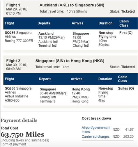 singapore air ticket price